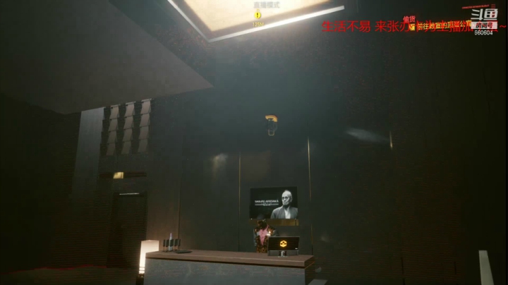 【2020-12-10 19点场】Biu熊二：【熊两课堂】赛博朋克 真墨菲定律