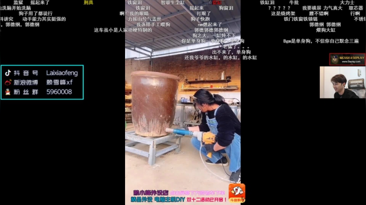 【2020-12-13 17点场】赖小峰：【赖小峰】晚上8点比赛