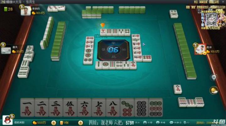 【欢乐麻将】靓旭的精彩时刻 20201213 22点场