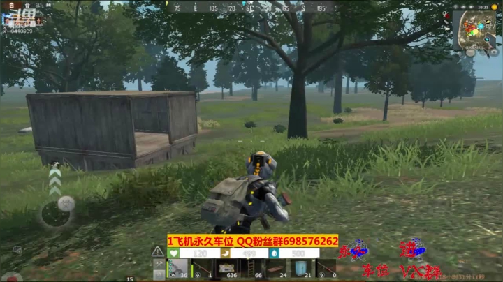 【文明重启】斗鱼点叔155 炸家全拆为服务器减轻负担不好吗？