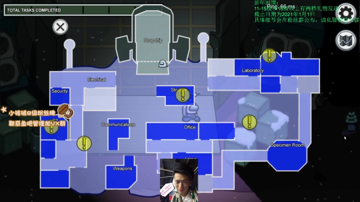 【2020-12-13 02点场】sakira丶hao：OB狼人杀(发言咳嗽的话惩罚)