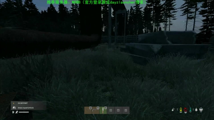 【2020-12-13 16点场】dayz韩爱东西：dayz(模组新地图试玩）