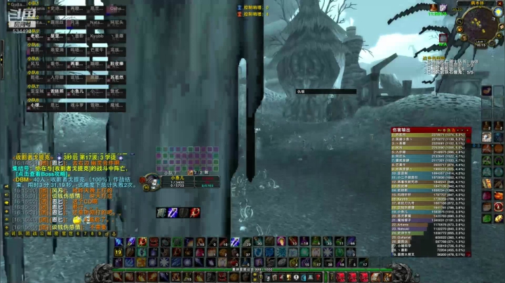 【2020-12-12 15点场】嚯小鱼儿：奥罗-万焰  下午1点naxx！