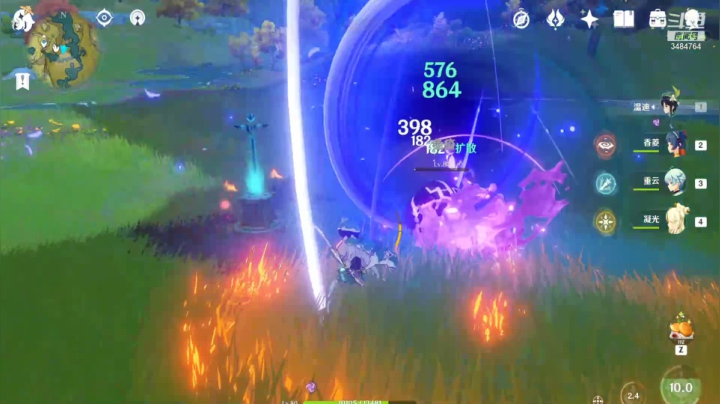 每日送餐 打怪_12.12