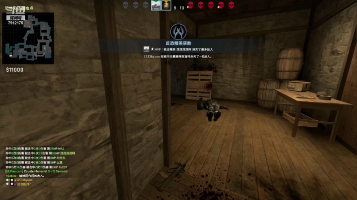 【CS：GO】爱吃大吉排的精彩时刻 20201212 21点场