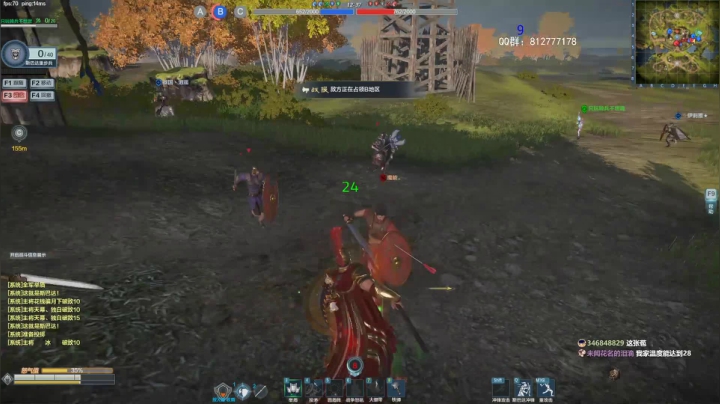 【2020-12-13 12点场】归海念一刀：新主播第一天直播请多多关照！！！