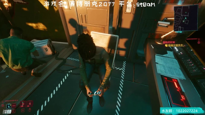 【2020-12-12 19点场】隐者丶丶：隐者  赛博朋克2077