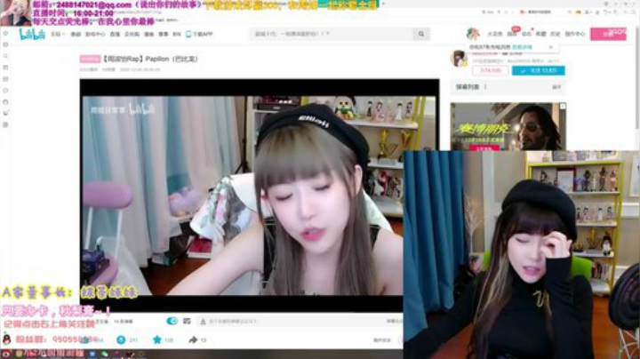 【英雄联盟】不2不叫周淑怡的精彩时刻 20201213 22点场