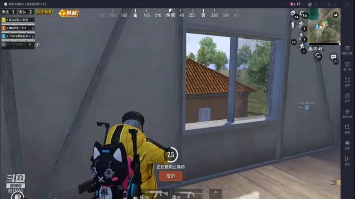 【2020-12-12 02点场】沙砾中的奇奇：没事瞎玩会 9217852