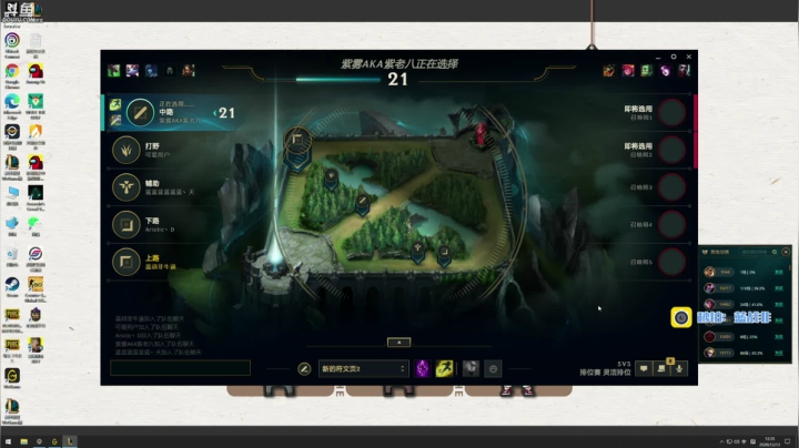 【2020-12-13 11点场】蓝战非OvO：绝地求生王者局