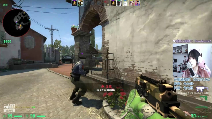 【2020-12-09 21点场】是希文吖丶：以后对自己好一点 能怪男人就不怪自己