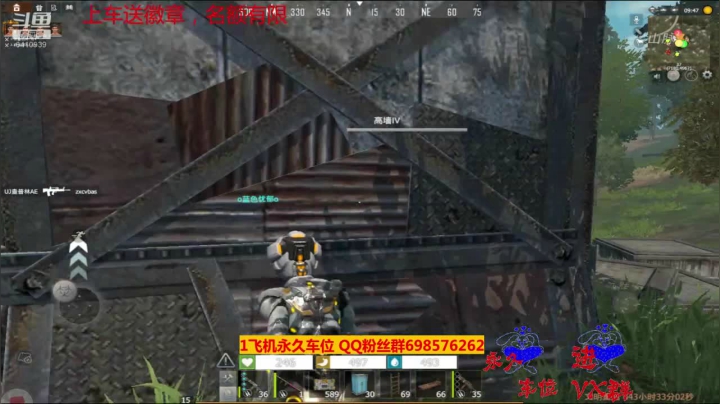 【文明重启】斗鱼点叔144 这炮台够多的啊