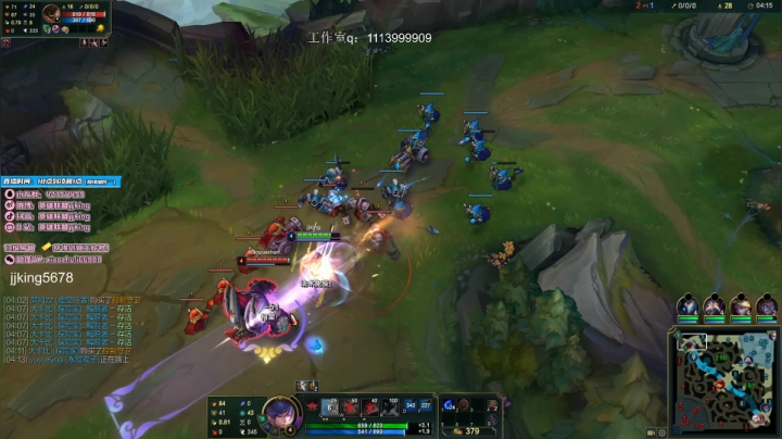 【2020-12-12 22点场】jjking剑姬：剑姬天花板峡谷冲第一