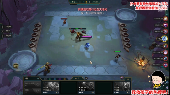 【2020-12-13 01点场】阿邦就是小苞米：求求大家学学语法吧！