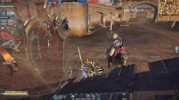 【2020-12-13 14点场】归海念一刀：新主播第一天直播请多多关照！！！