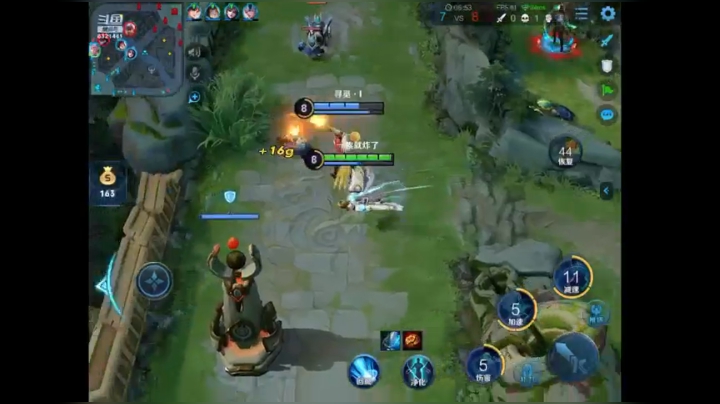 在超神和超鬼之间反复横跳