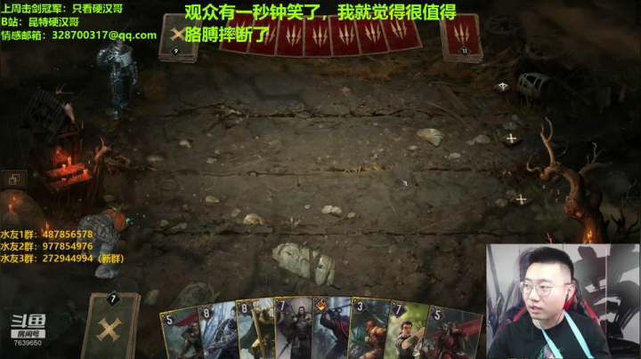 【2020-12-13 13点场】东北第一硬汉：身残志坚，正能量！