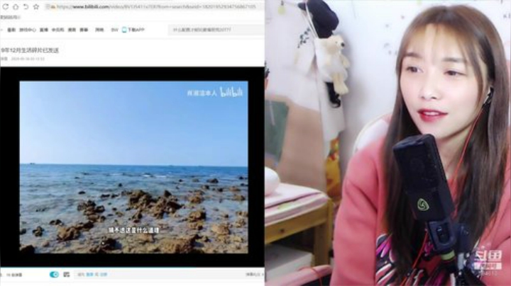 【户外】百变姑姑肖淑洁的精彩时刻 20201213 20点场