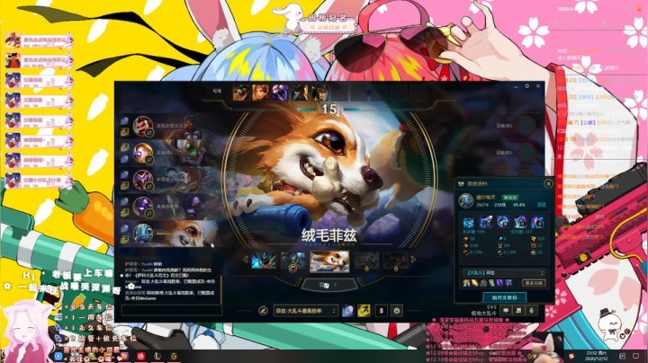 【2020-12-12 23点场】紫落阿丶：✿网二德玛西亚16200场乱斗女狂魔呀✿