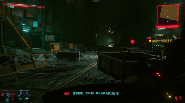 【2020-12-13 01点场】猫叔灬灬：【猫叔】弄了两个麦克风，来战吧~~~