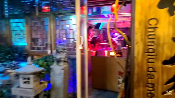 【2020-12-13 22点场】叶子户外：《纪实直播》腾冲&amp;gt;德宏&amp;gt;瑞丽