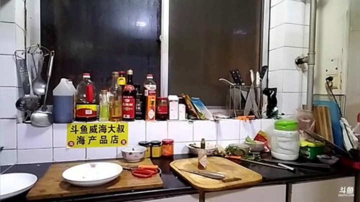 【美食】威海大叔的精彩时刻 20201213 01点场