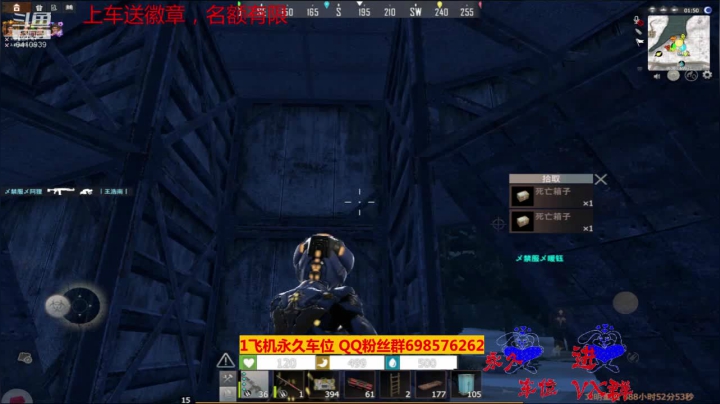 【文明重启】斗鱼点叔133 运气差了 小房子死活找不到领地