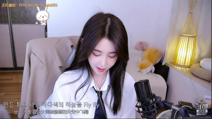 【2020-12-12 22点场】晒网的慧儿呀：沿途都是最美的风景