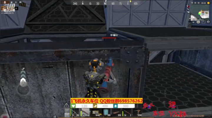 【文明重启】斗鱼点叔154 专稿大家