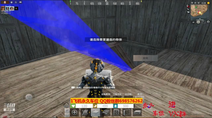 【2020-12-13 06点场】灬点叔灬大伟：❤❤家一晚上没事❤