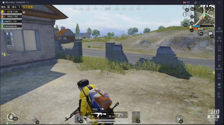 【2020-12-10 14点场】沙砾中的奇奇：没事瞎玩会 9217852