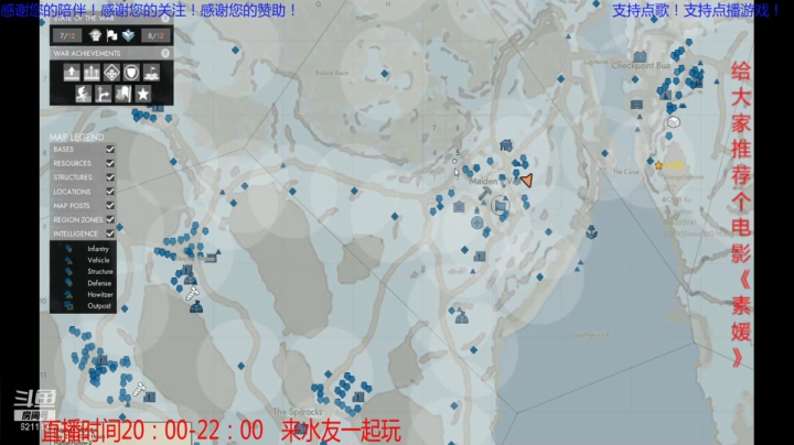 【2020-12-12 06点场】Eli高峰：《散兵坑》《Foxhole》战争沙盒游戏