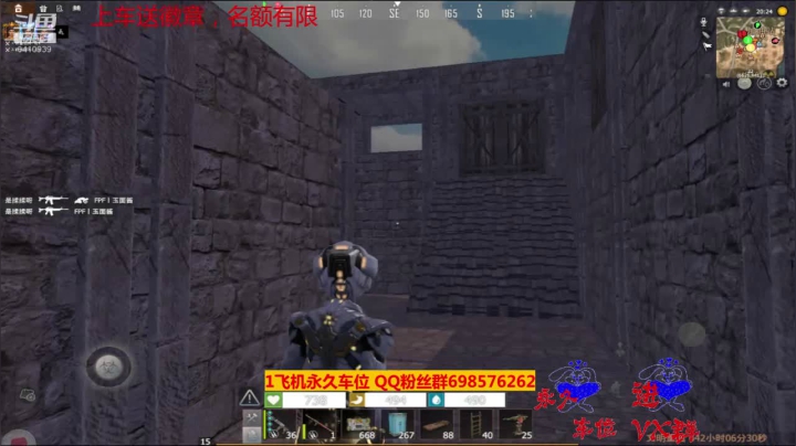 【文明重启】斗鱼点叔147 小天高歌一曲