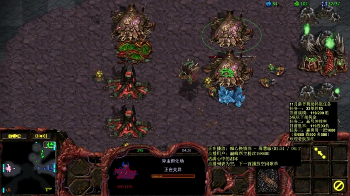 猛哥宏图3v3-快狗转地刺的战术