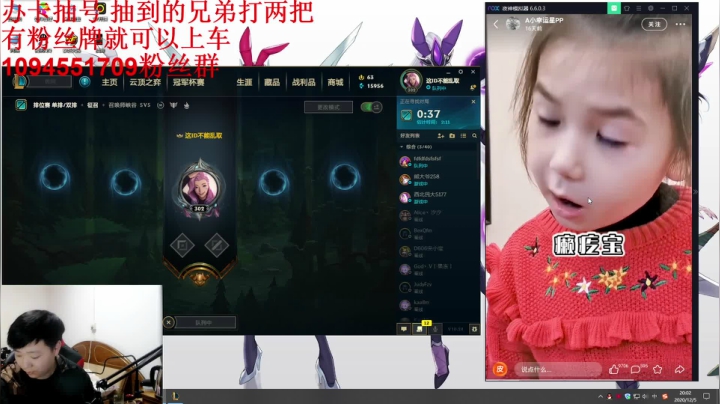 【2020-12-05 19点场】蟹老板丶西内：灾舅子：蟹黄餐车发车啦！！！魔切天下第一