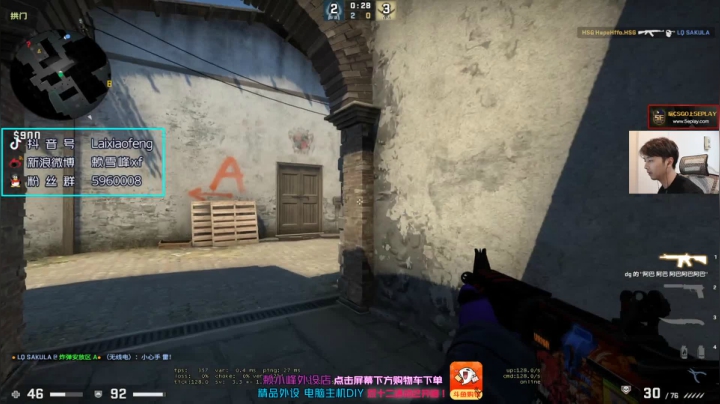 【2020-12-13 21点场】赖小峰：【赖小峰】晚上8点比赛