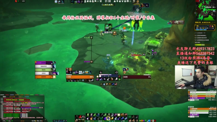 【2020-12-14 00点场】老杨怪：测试服总结已上传