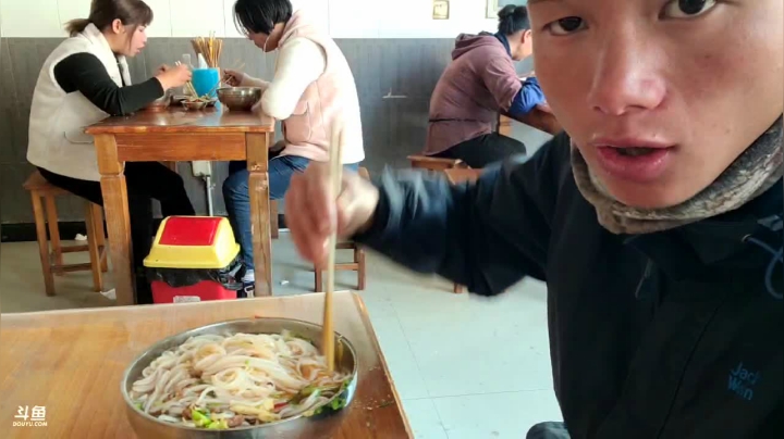 【2020-12-14 12点场】叶子户外：《纪实直播》腾冲&amp;gt;德宏&amp;gt;瑞丽