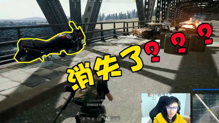 绝地求生：载具在眼皮子底下神秘失踪，蓝洞你快出来，了解一下！