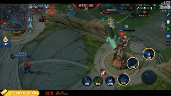 【王者荣耀】不可一世杀手的精彩时刻 20201214 03点场