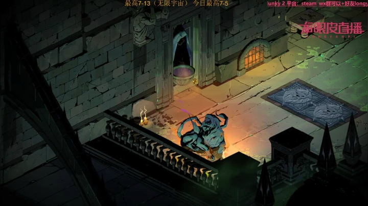 【2020-12-13 19点场】龙眼皮Lyd：【Gameboy】宝可梦版恶魔城~