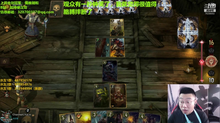 【2020-12-14 10点场】东北第一硬汉：身残志坚，正能量！