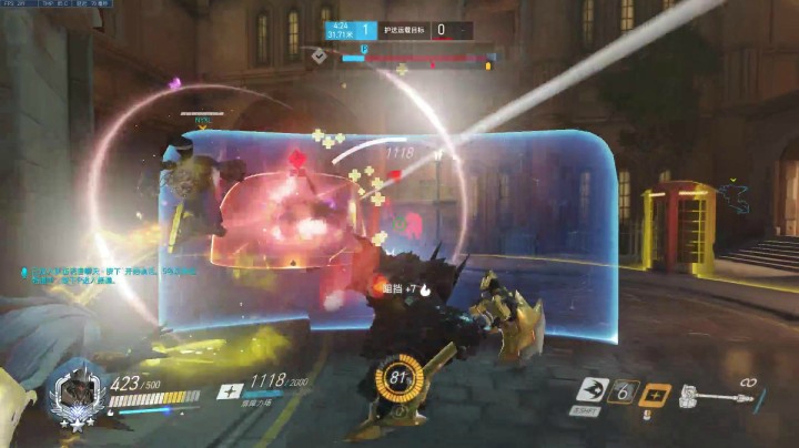 机器人：当我掏出大锤。这把是快乐的大锤。