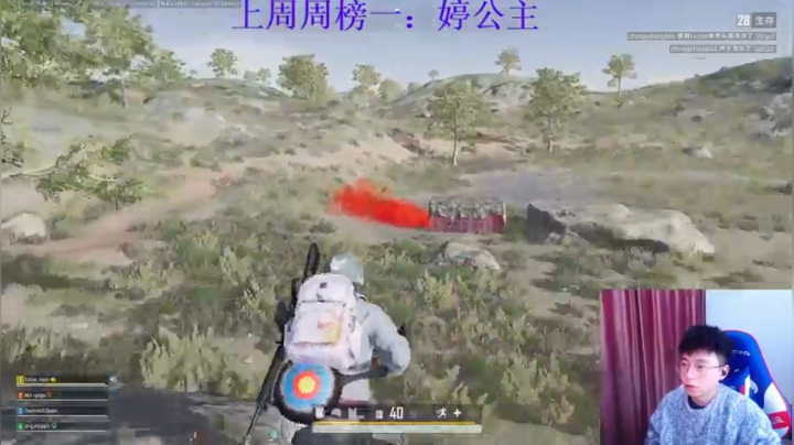 【2020-12-14 18点场】小乌龟er：每天的开心从这里开始