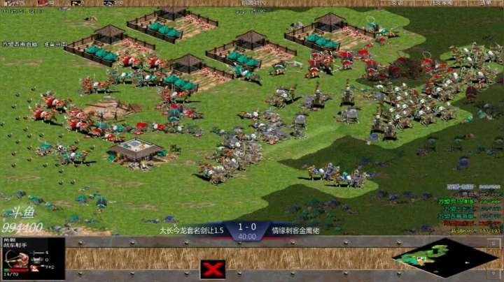 苏盟群娱乐局大长今组3：1情缘组