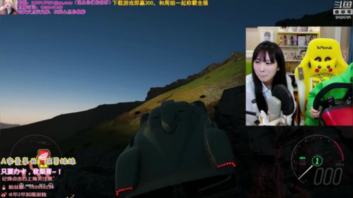 【英雄联盟】不2不叫周淑怡的精彩时刻 20201214 13点场