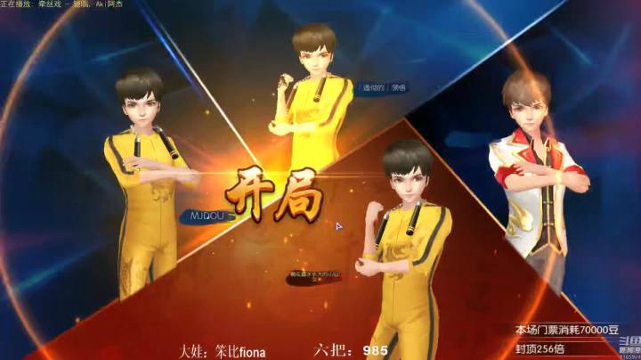 【靓旭欢乐麻将血流成河】暴躁硬核麻将—持续更新！第三季-17