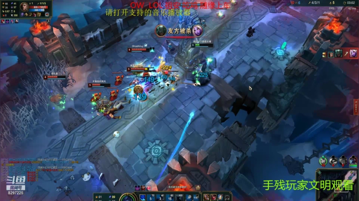 【2020-12-13 22点场】赵Fei宅：游戏掉分日常