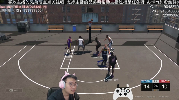 【2020-12-12 19点场】KC丶甜瓜：单排战神：学着点！