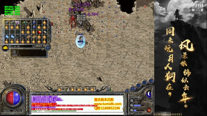 【2020-12-13 14点场】玩个犊子：佛系玩家-复古沉默第十集